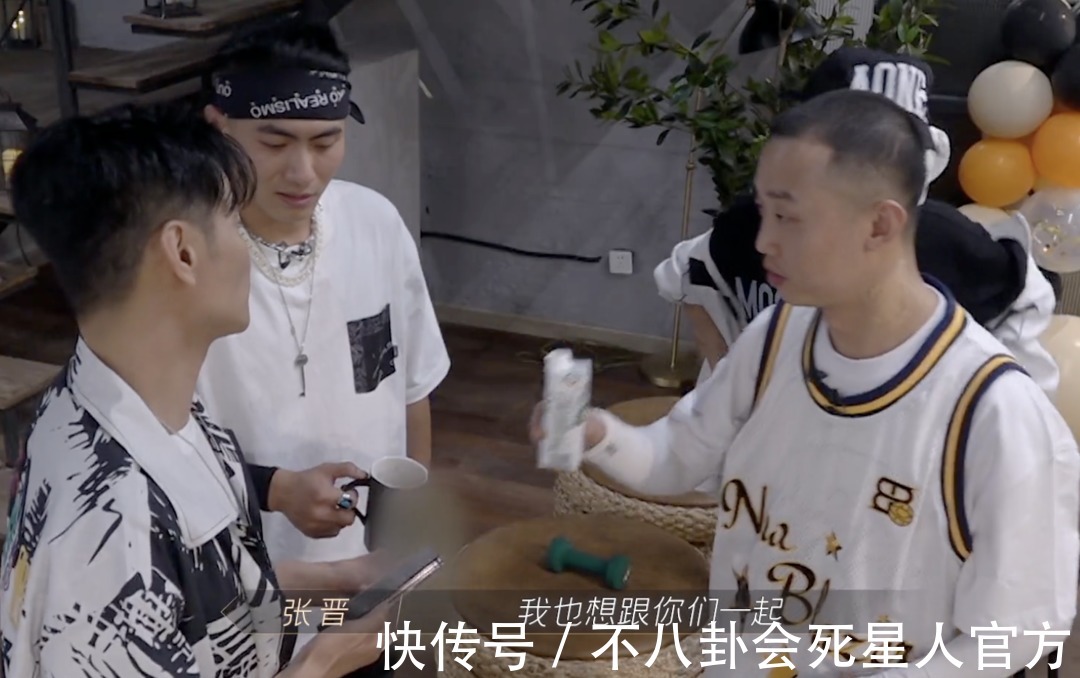 披荊斬棘|《披荊斬棘》人緣最好的是嘻哈組! 送禮物環(huán)節(jié)說明問題