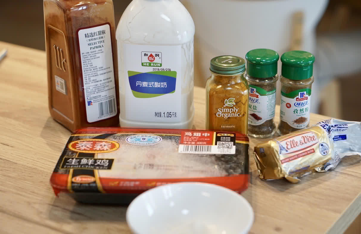 好吃|把鸡翅换一种吃法,咖喱风味浓郁,好吃到一块都不剩