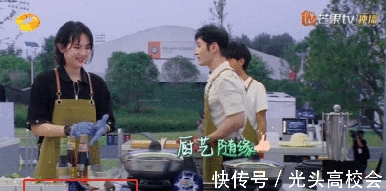 “讓普通人花錢陪明星一起過家家的”中餐廳5悄沒聲息、潦草收官的原因是什么