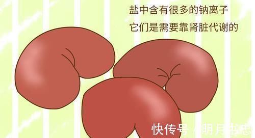 家长|孩子什么时候加盐合适呢?是越晚越好吗,很多家长都不对