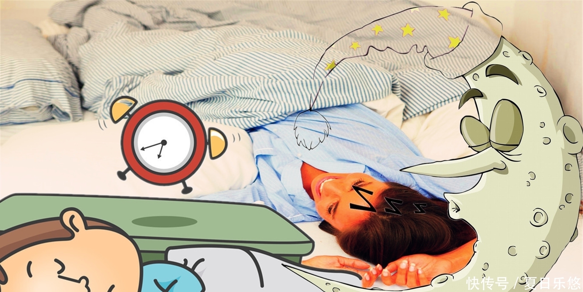 判断|失眠者分享:什么是睡眠?睡眠就是修行,在睡眠中觉醒