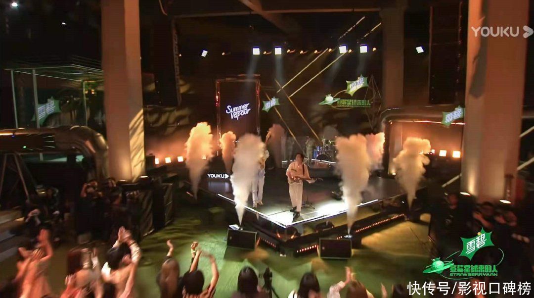 池子|果然遭到差评！《草莓星球来的人》败笔不止池子，槽点真是太多了