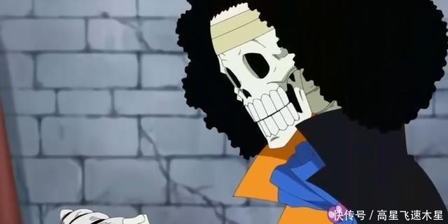 书写|为何有人认为《海贼王》就是路飞等人死后，布鲁克书写的回忆录！