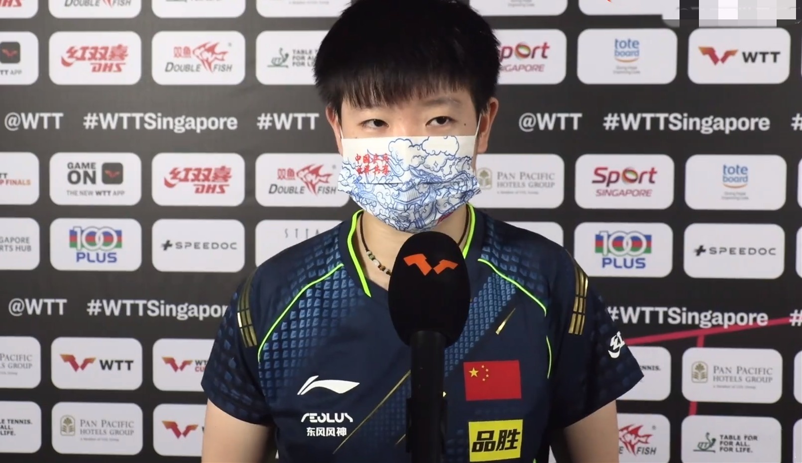 兴奋|孙颖莎夺冠后为何不开心？四大原因曝光，下一个目标令人期待