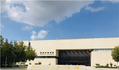 你家|你家老物件可能成“藏品” 要求与“建党百年”相关