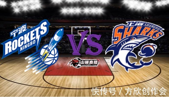 甬興證券|CBA直播 寧波甬興證券VS上海久事新年開門紅轉(zhuǎn)播賽程