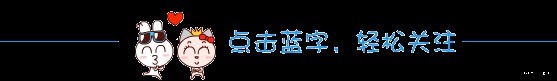 世界上的4种“顶级”海鲜，帝王蟹上榜，很多人叫不出图2的名字