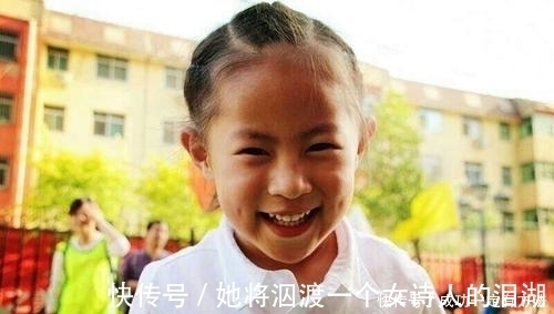 学校教育|家庭教育:让孩子成为自己想成为的样子