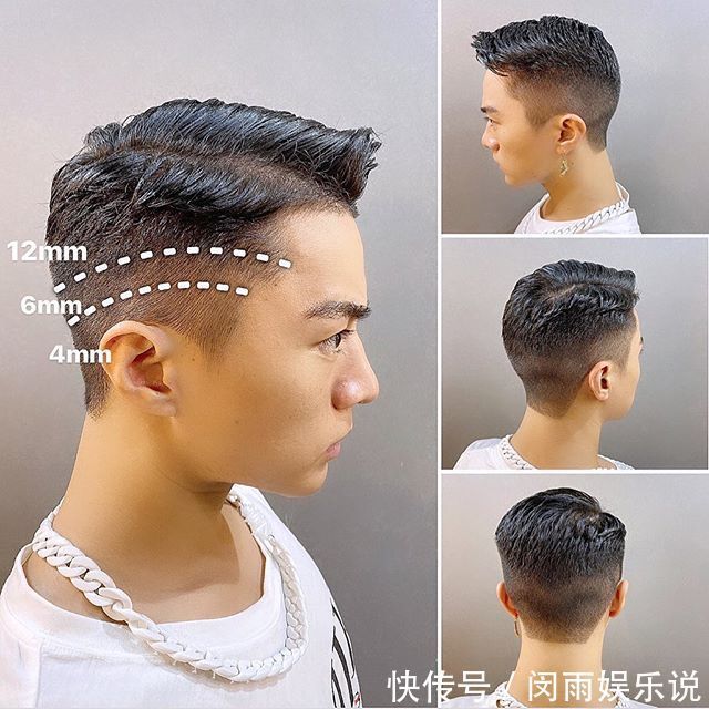 男人40岁再烫锡纸烫就过时了,不如看看这10几款,又帅又精神