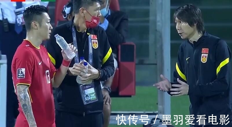 徐新|徐新如何撑起国足后腰?10个镜头给出答案,国足后腰被重新定义