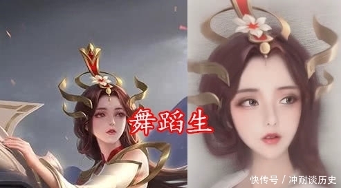 COS|COS“干将莫邪”有多秀？理科生VS美术生，看到舞蹈生：有点分不清了！