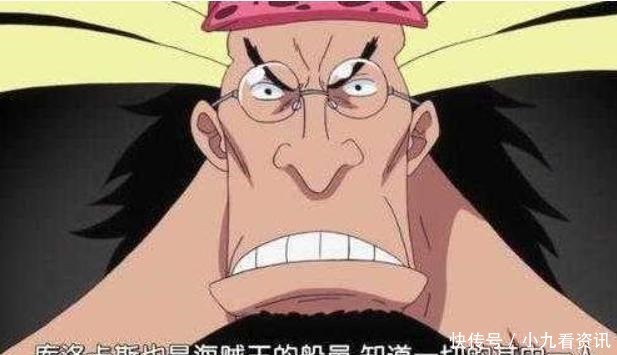 罗杰|海贼王路飞的伙伴与罗杰的船员，哪些可以对应这些人物寓深刻