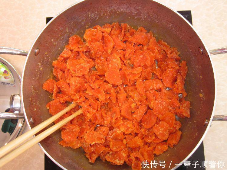 香甜可口|教你在家自制胡萝卜糖,香甜可口