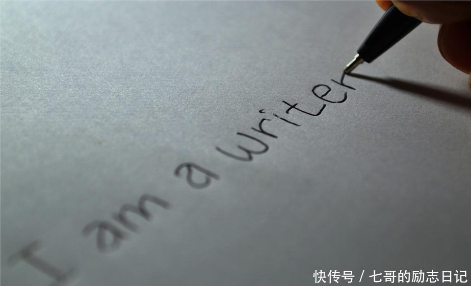 值得|三个理由告诉你,为什么写作能力是现代人最值得投资的能力之一?
