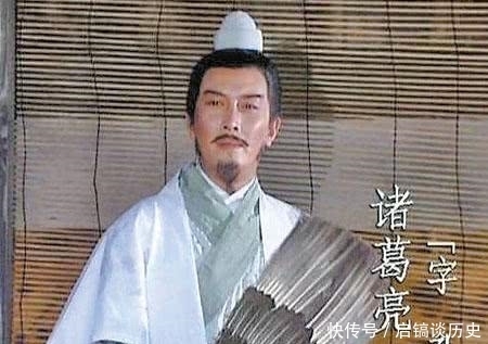 何人|诸葛亮的经天纬地之才,师承何人?