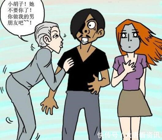 搞笑漫画高富帅都喜欢古德这一类型的“嗜好”