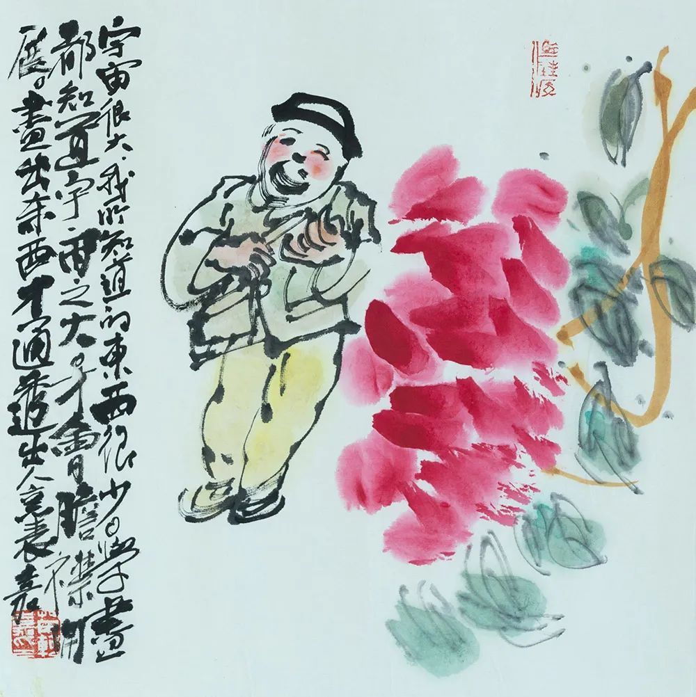 老师!《大美为真》中国当代书画名家学术邀请展—????苗轲嘉