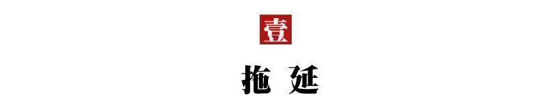 25个字决定你能否考上好大学!高考705分清华学霸首次披露!