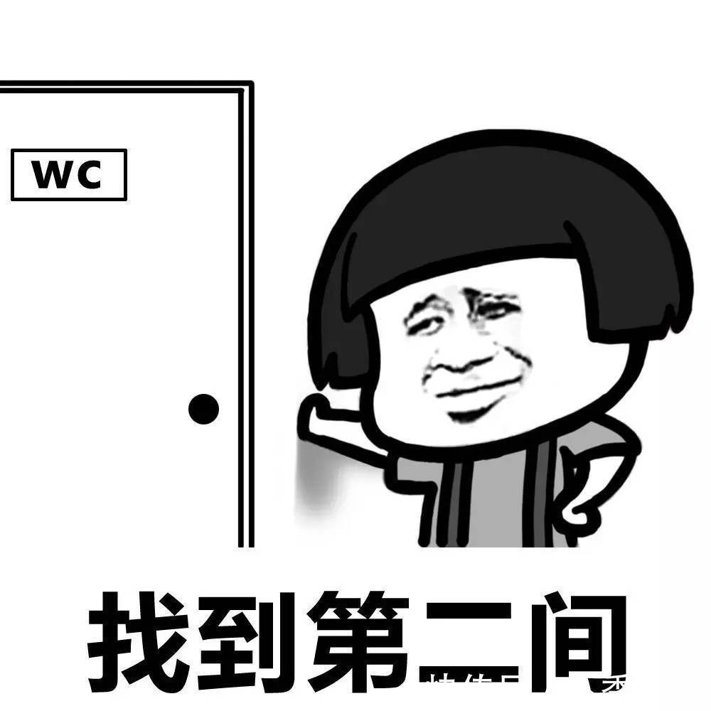 |笑话三同学凑了两千块，到了餐厅后服务员说自助火锅，28一位