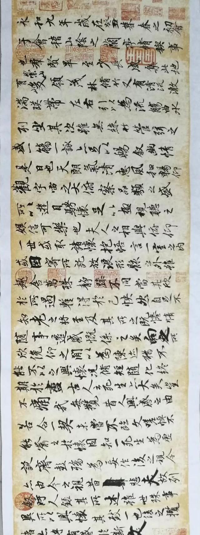 美院教授写《兰亭序》,不如11岁小学生?我看不至于吧