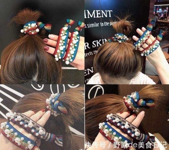 毛茸|不得不说，“低马尾”可比“丸子头”漂亮气质多了，果断跟着学