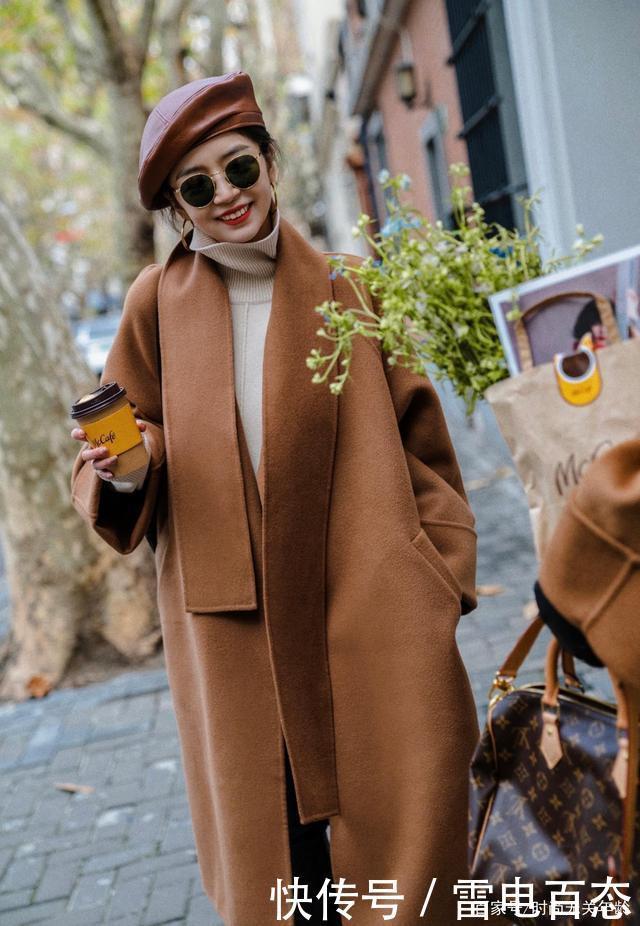 三木的冬季穿搭