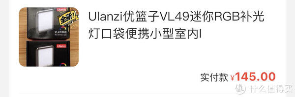 海鲜|在海鲜市场花了几万块钱竟然没买到一斤海鲜？我的闲鱼购物经历和闭坑经验分享