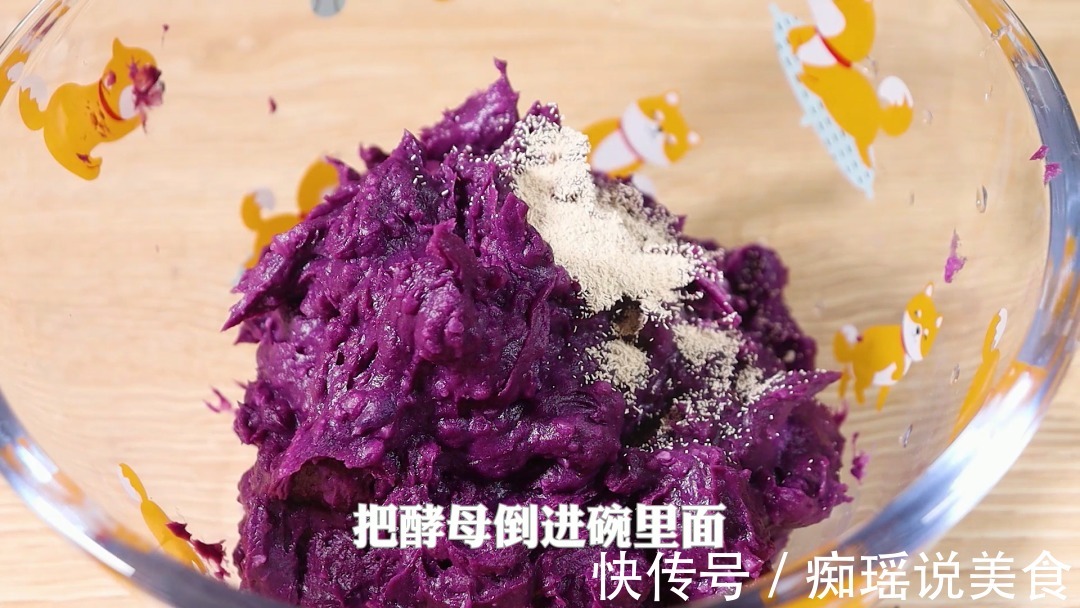 紫薯|比鱼补脑,比猪肝补铁,还能增强宝宝抵抗力,宝宝吃光了还要吃