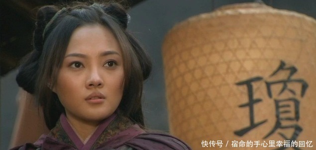 用者|梁山上有两种外号不能用,用者无一善终,一种有8位,一种有7位!