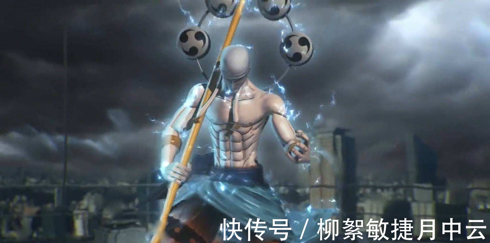 自然系|《海贼王》三大将+四皇联手vs艾尼路哪边赢