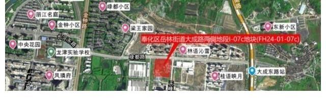 容积率|以70平以下小户型为主！宁波第二批集中供地将有特殊宅地出现！