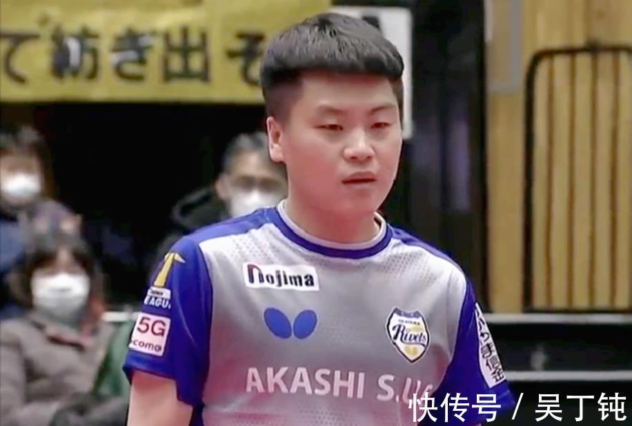 森园政崇|国乒冠军爆冷输球！郝帅不敌00后日本小将，6连胜后遭遇首败