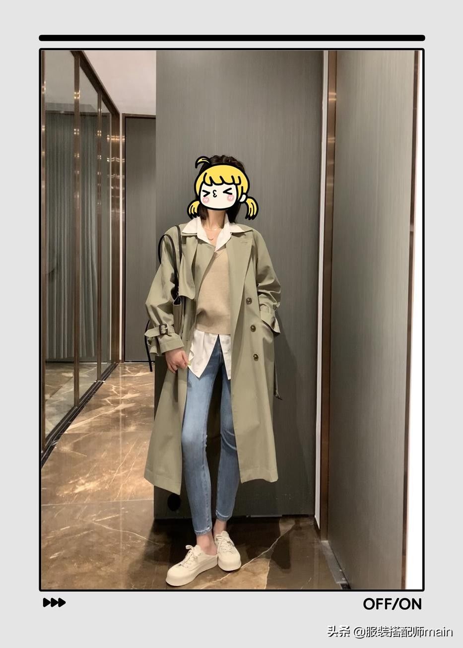 白衬衫|早秋换季白衬衫凭什么是王者？4件外套+9种穿法，休闲通勤都好看