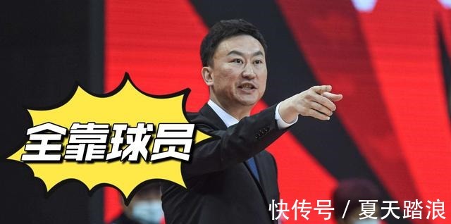 甩锅|CBA三消息陶汉林“找骂”,马布里甩锅,刘伟维赛后总结被点赞