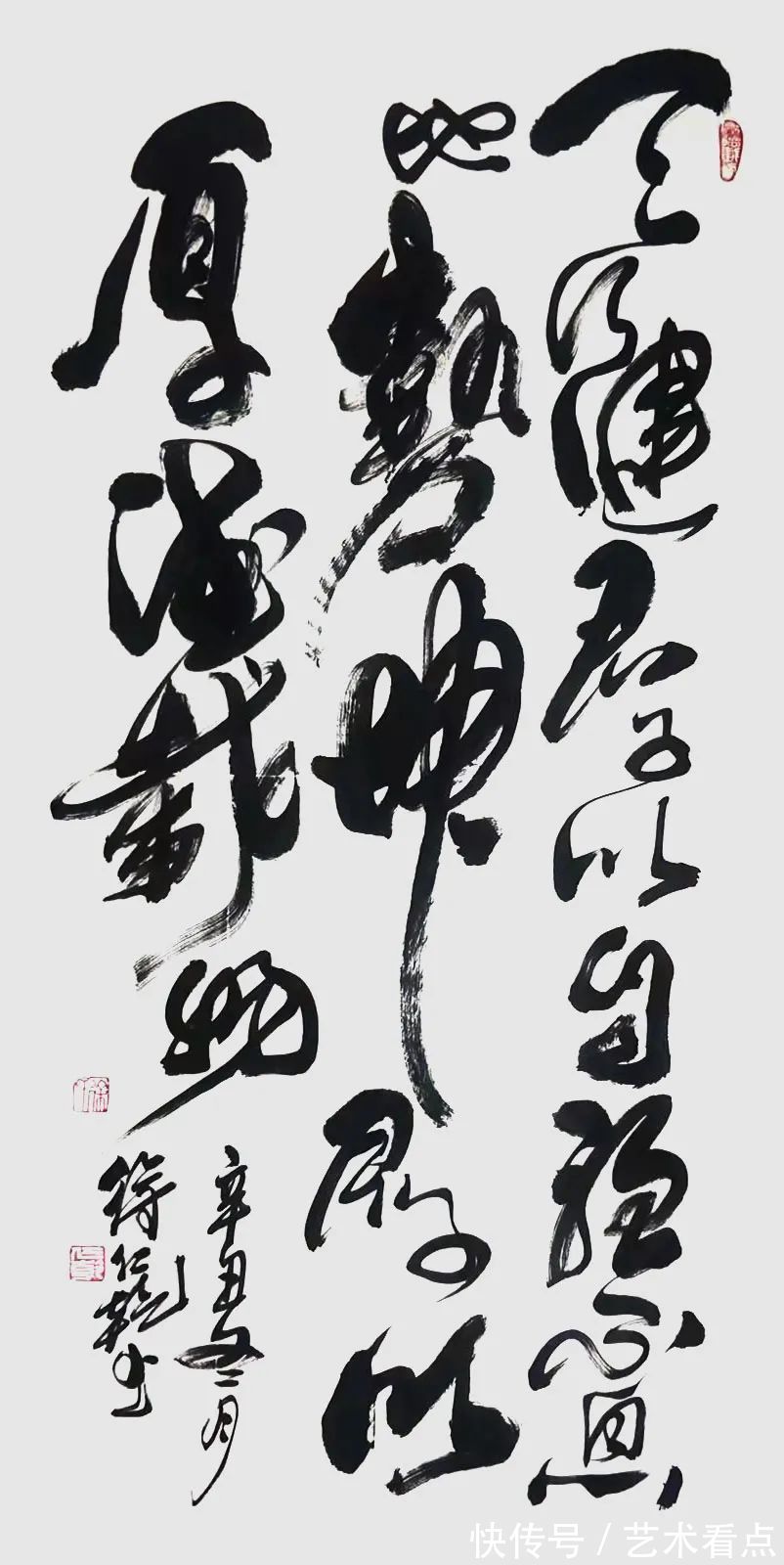 洛阳龙门$徐仁乾 | 福虎迎春·丹青贺岁——全国优秀书画名家作品展