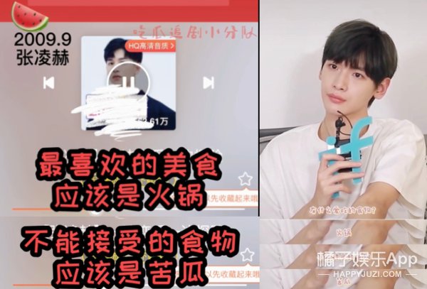 海景房|站姐能買幾套海景房全靠他了？