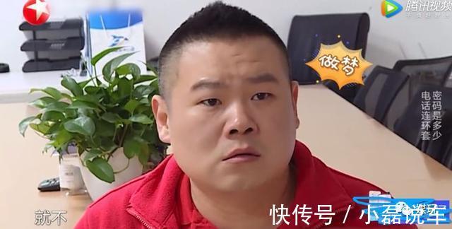 鳥巢感動瞬間的背后:為什么上一秒下雨,下一秒演員衣服就干了?