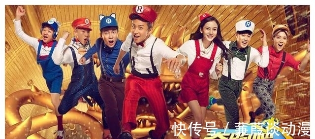 B《奔跑吧》團長曝猛料:Baby失聯3個月或被踢出局,蔡徐坤危