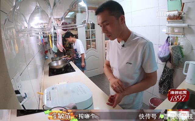 傅首尔|李诞朱丹再发飙,那个说“对你好”的男人,就是个骗子…