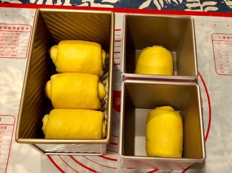 不用一滴水就做出来的南瓜吐司，金黄喧软，柔软好吃