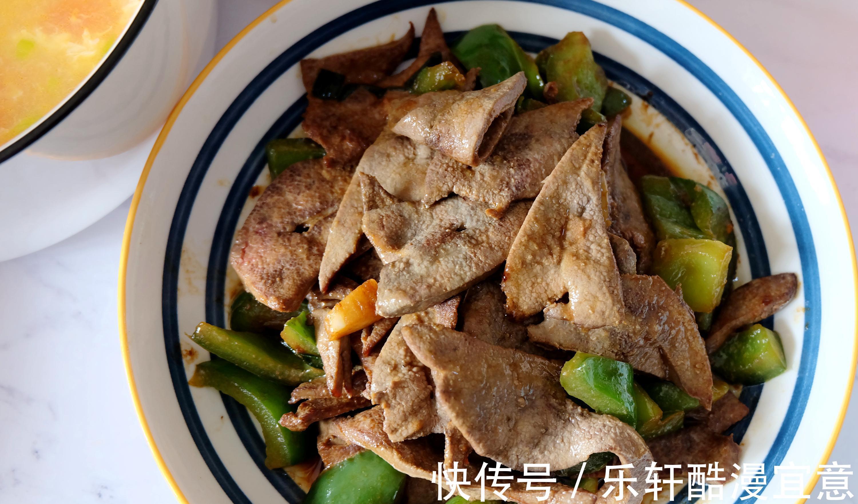 午餐|周末了,晒晒我家的午餐,四菜一汤,清淡健康有营养,好吃又好做