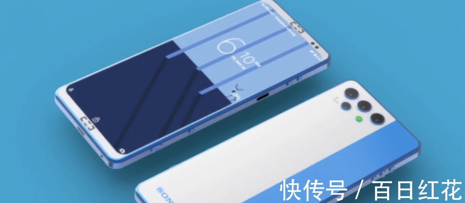 概念图|索尼大秀肌肉，8000万+6000mAh+18G运存，这才是索尼