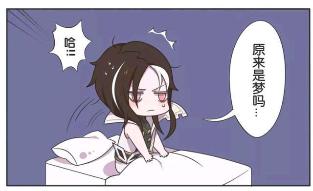 荣耀|王者荣耀假日：司马懿被重重包围，结果只是一场梦？