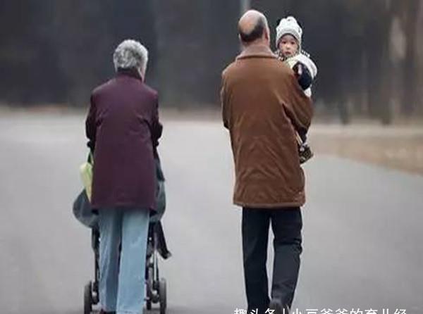 宝爸|为啥孩子长大不愿意去姥姥家了?不怪孩子“白眼狼”,原因很真实