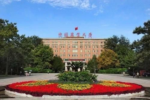 国内最“委屈”的1所大学，手握6个A＋学科，录取分却不及211