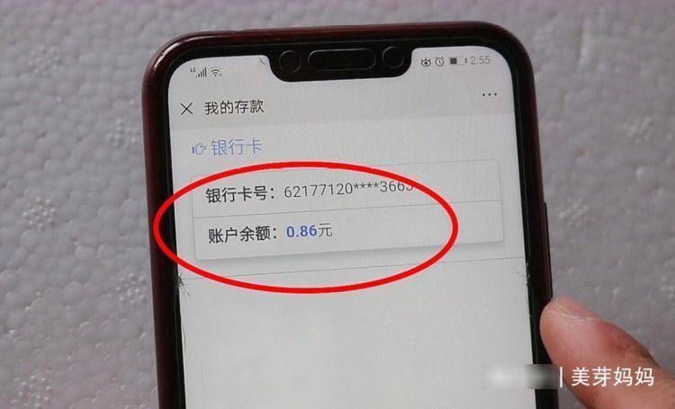 女孩|31岁妈妈被催生三胎,只因头两胎是女孩,医生痛心又无奈