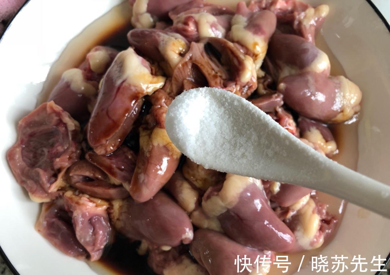 鸡心|鸡心此做法,比外面的烧烤还好吃,香味四溢,太解馋了