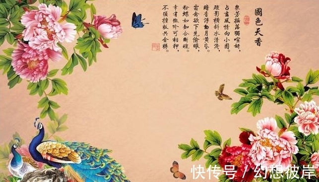 算命老先生|算命老先生说：这4大生肖，有“三合”和“天德”庇佑，财富不断