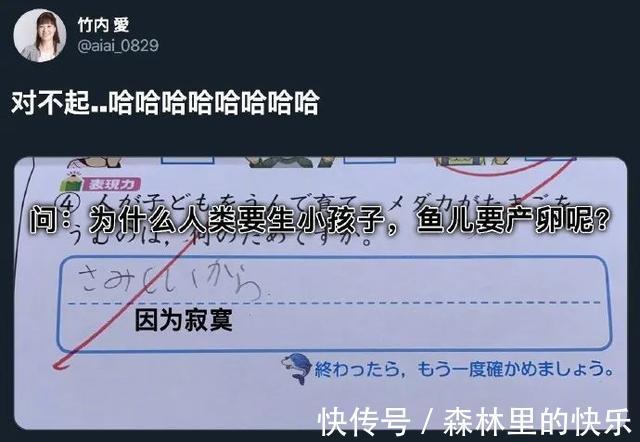 |男朋友:我太难了 冷段子1381 & 去年今日1071