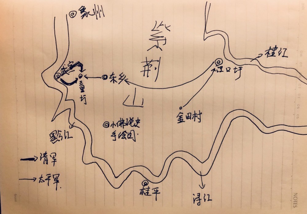 圩之战|三里圩之战:太平军粉碎周天爵进攻,他称没人是洪秀全的敌手